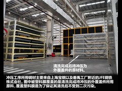 2012款 2.0l 自動尊貴版重要特點圖片