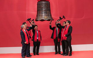 上海瀚訊在深交所敲鐘,中科院又添一家上市企業