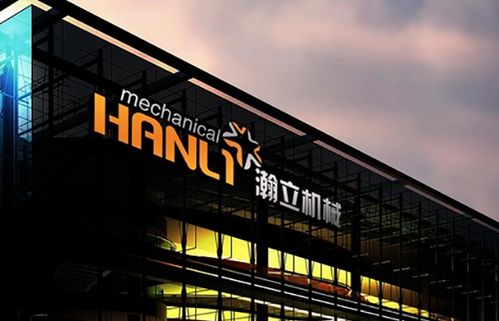 大富科技與瀚訊成功遷址落戶蚌埠，助推區(qū)域科技創(chuàng)新發(fā)展