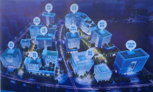 虹橋新慧總部灣正式啟航 6大產(chǎn)業(yè)項(xiàng)目開工、12個(gè)重大項(xiàng)目簽約，瀚訊科技領(lǐng)航數(shù)字未來(lái)