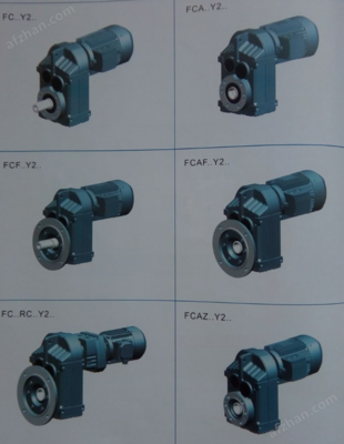 FC27-FC87平行軸斜齒輪減速機 齒輪結構、尺寸選型與性能解析