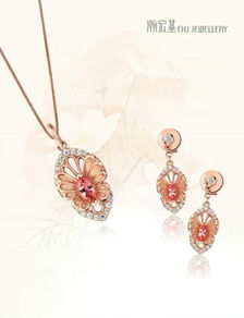 潮宏基珠寶攜手swarovski 為首飾盒增添清新風