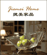 家居飾品 家居飾品批發 家居飾品價格
