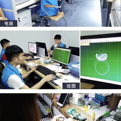 成戰一珠寶設計定制