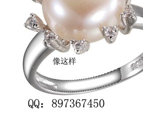 珠寶畫圖低級教程