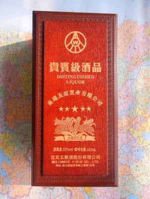 常州激光打標機價格,江都、高港不銹鋼打標加工刻字聯系方式_集成電路_世界工廠網