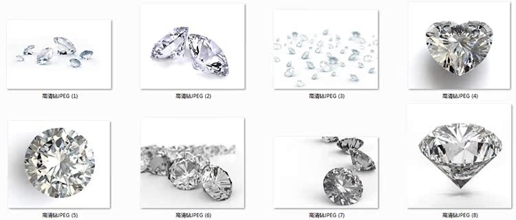 JPEG高清 鉆石珠寶首飾圖片設計合成圖案 PS廣告創(chuàng)意設計素材