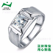 品牌耳環(huán)純銀價(jià)格 品牌耳環(huán)純銀批發(fā) 品牌耳環(huán)純銀廠家 
