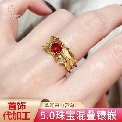 珠寶首飾工廠加工 設(shè)計(jì)師一對(duì)一溝通配合 戀尚