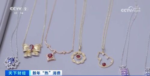 1克拉漲超10000元 春節(jié)前夕,這種寶石爆火