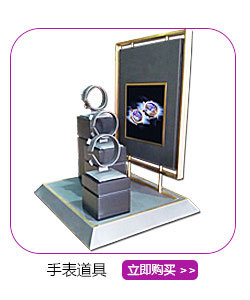 珠寶道具飾品黃金K金陳列道具設計制作套系工廠直供首飾展示道具