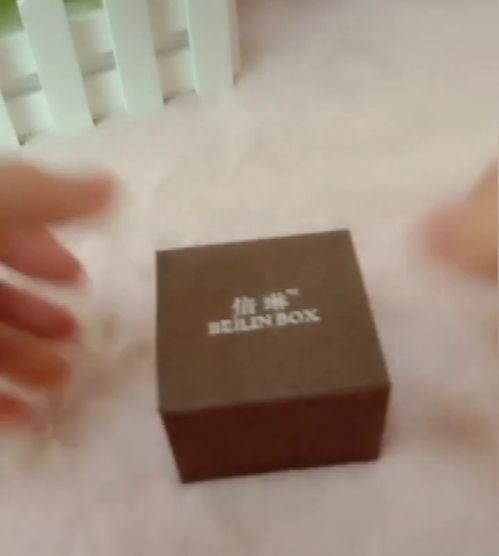 創(chuàng)意精品首飾盒定做 冠琳包裝