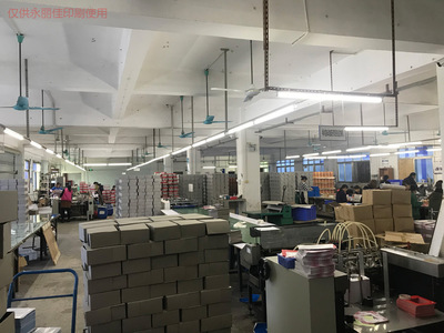 合肥燙金首飾盒公司價格多少錢_永麗佳印刷